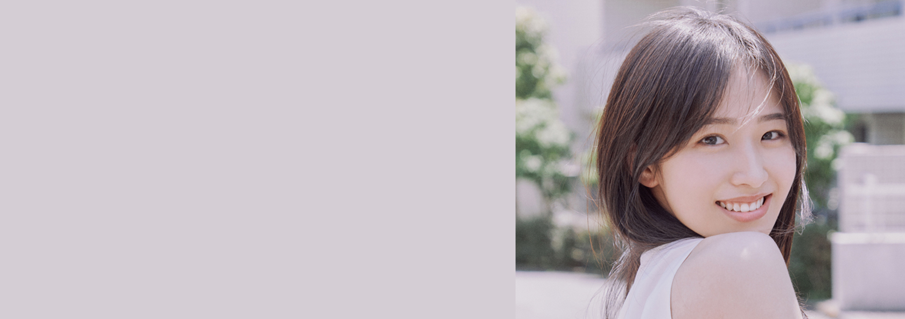 出口真帆