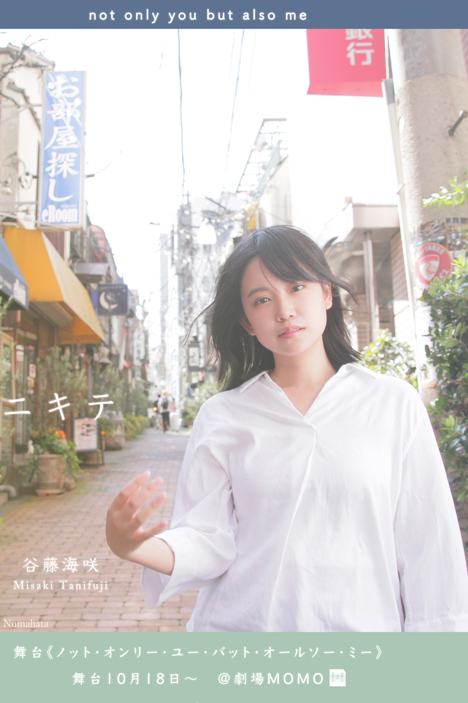 カード1