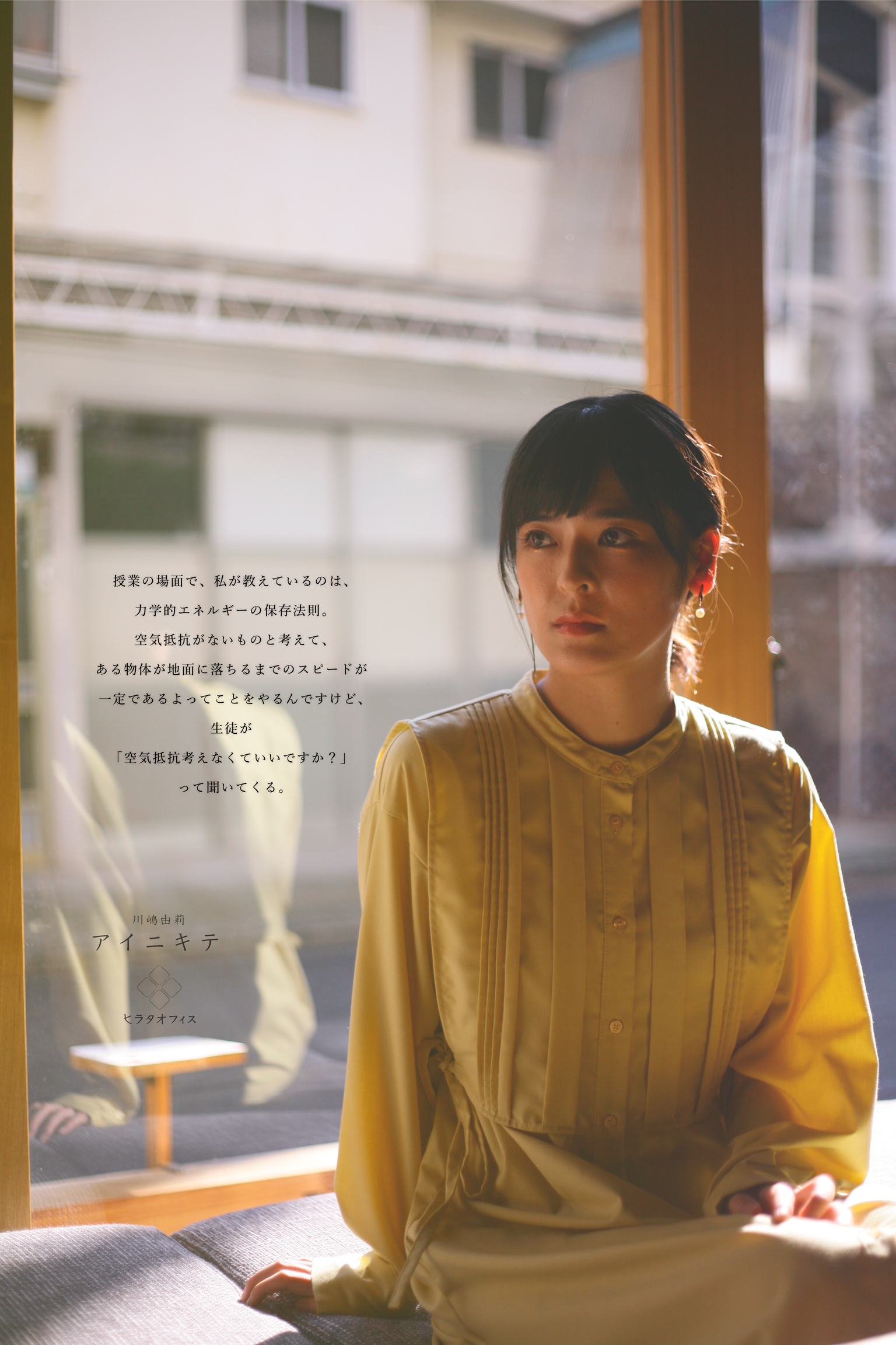 カード1