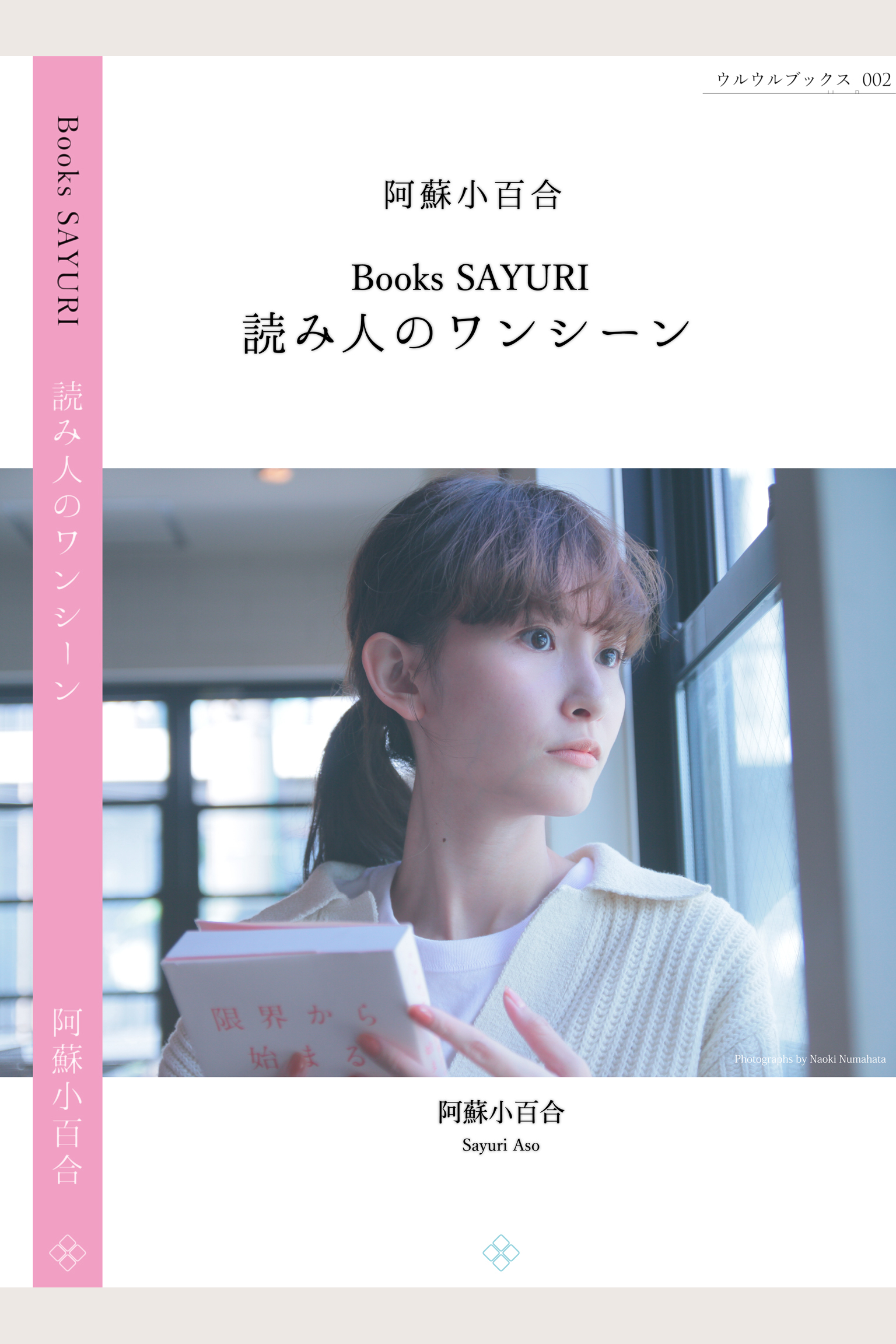 カード1