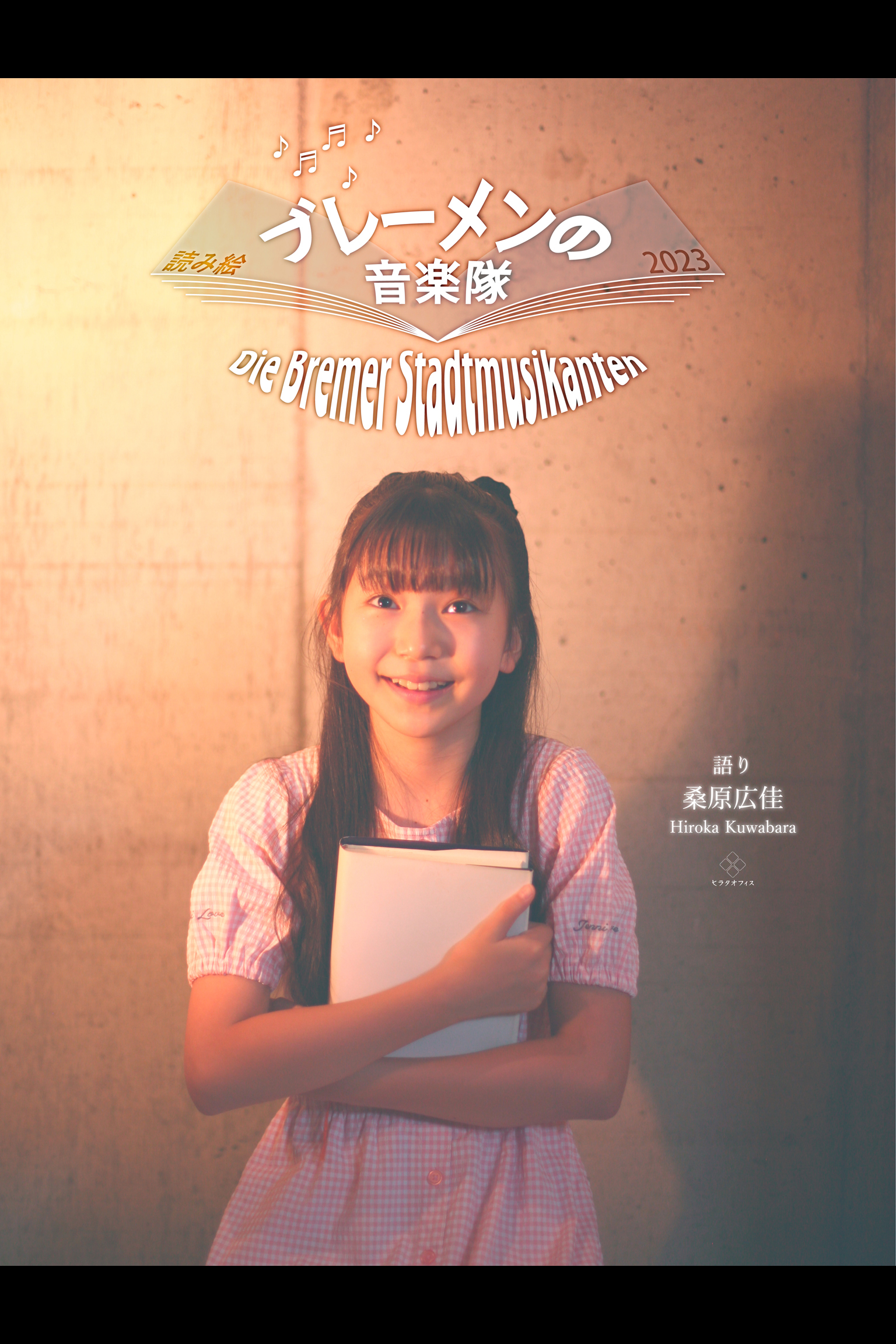 カード1