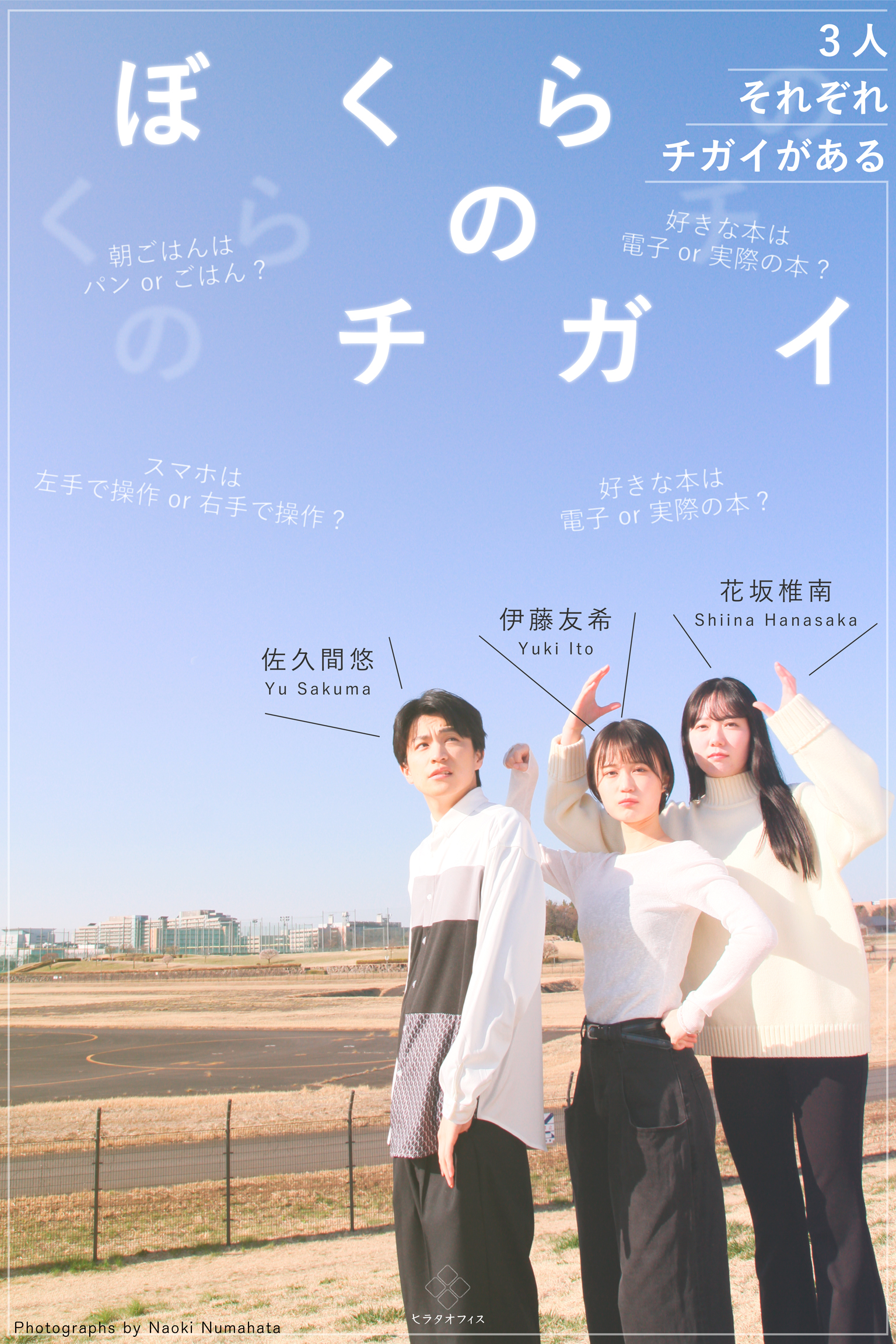 カード1
