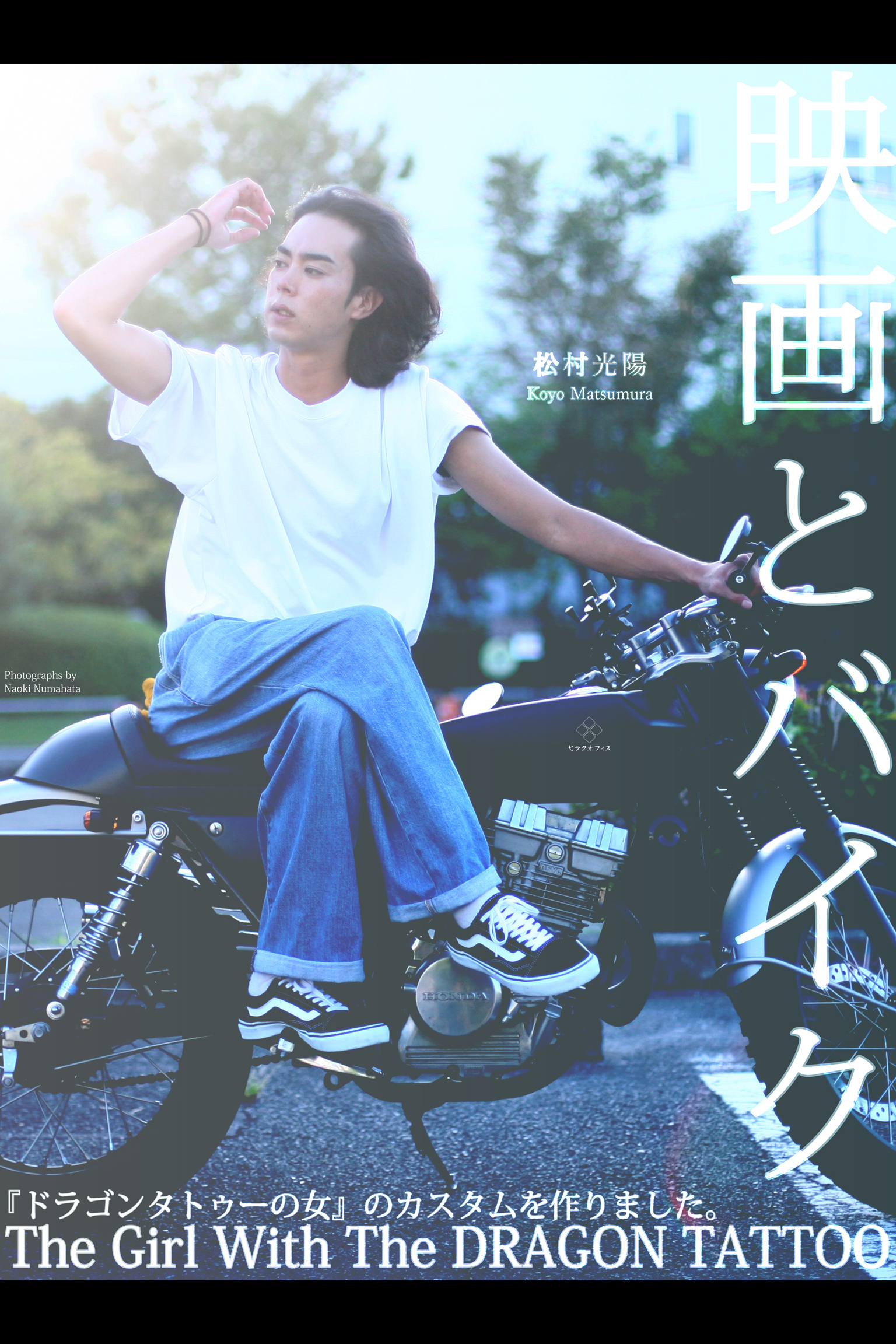 カード1
