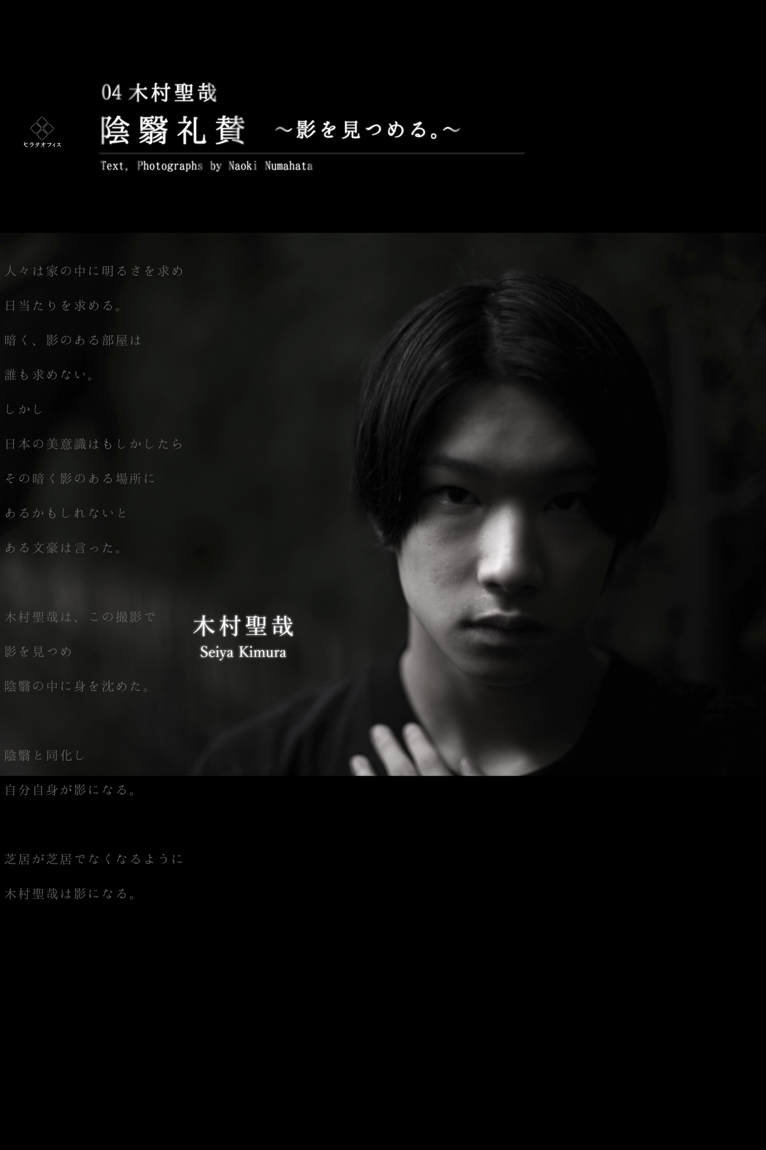 カード1