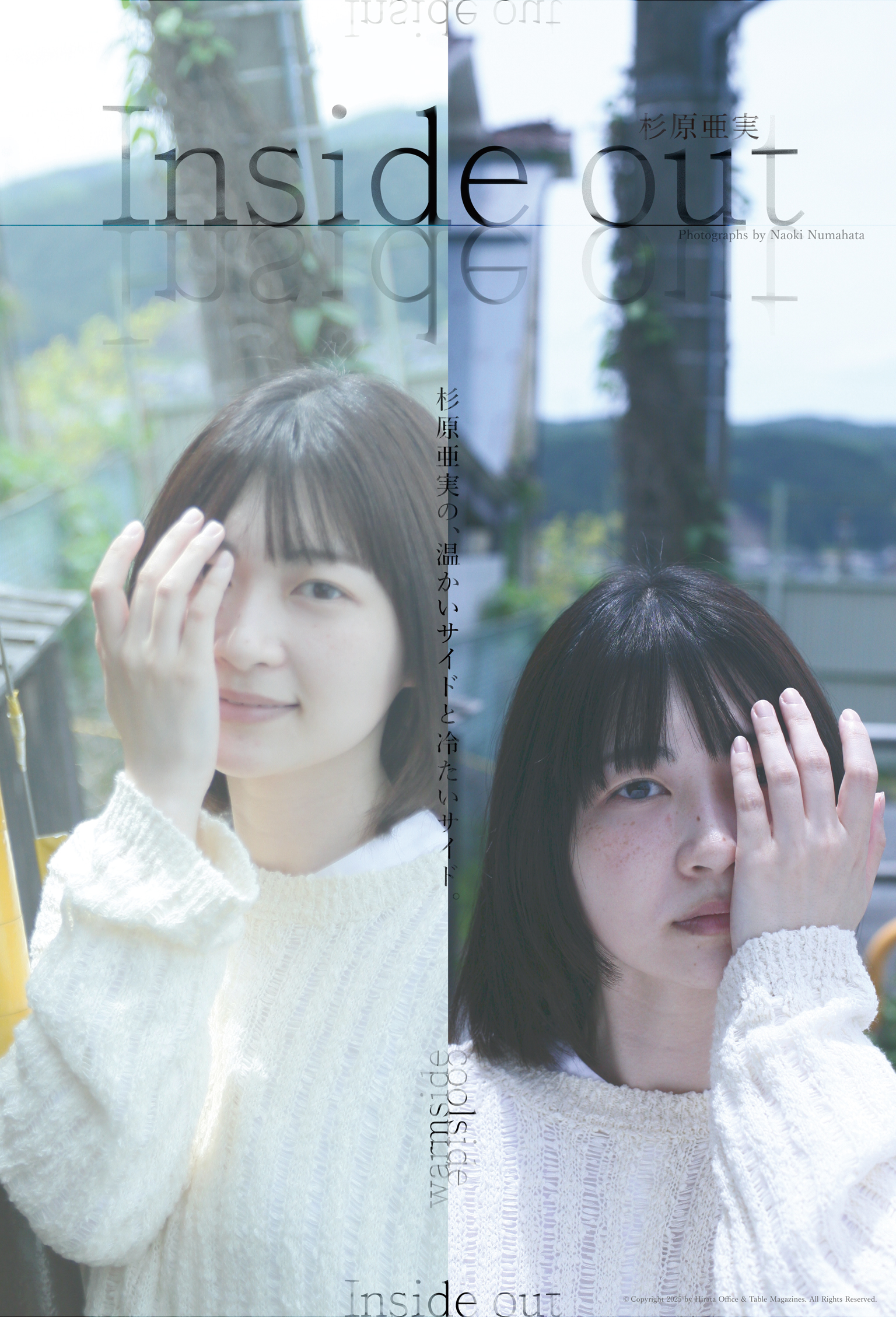 カード1