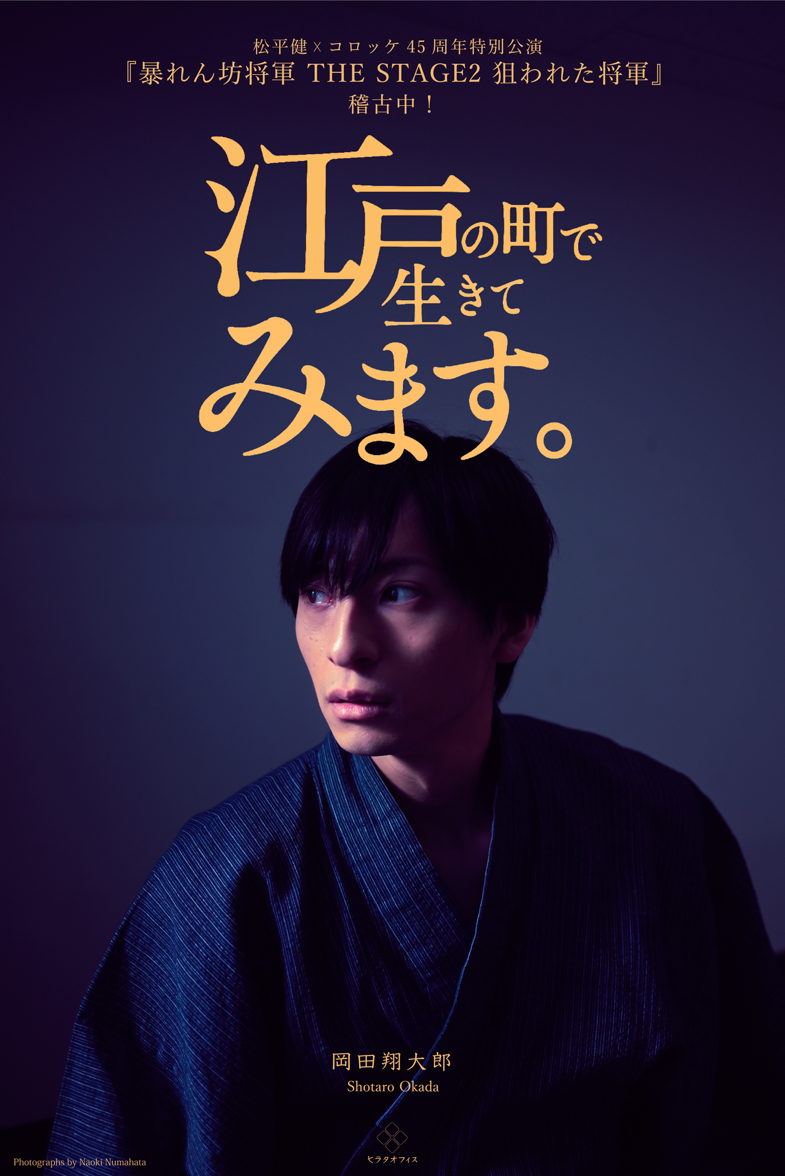 カード1