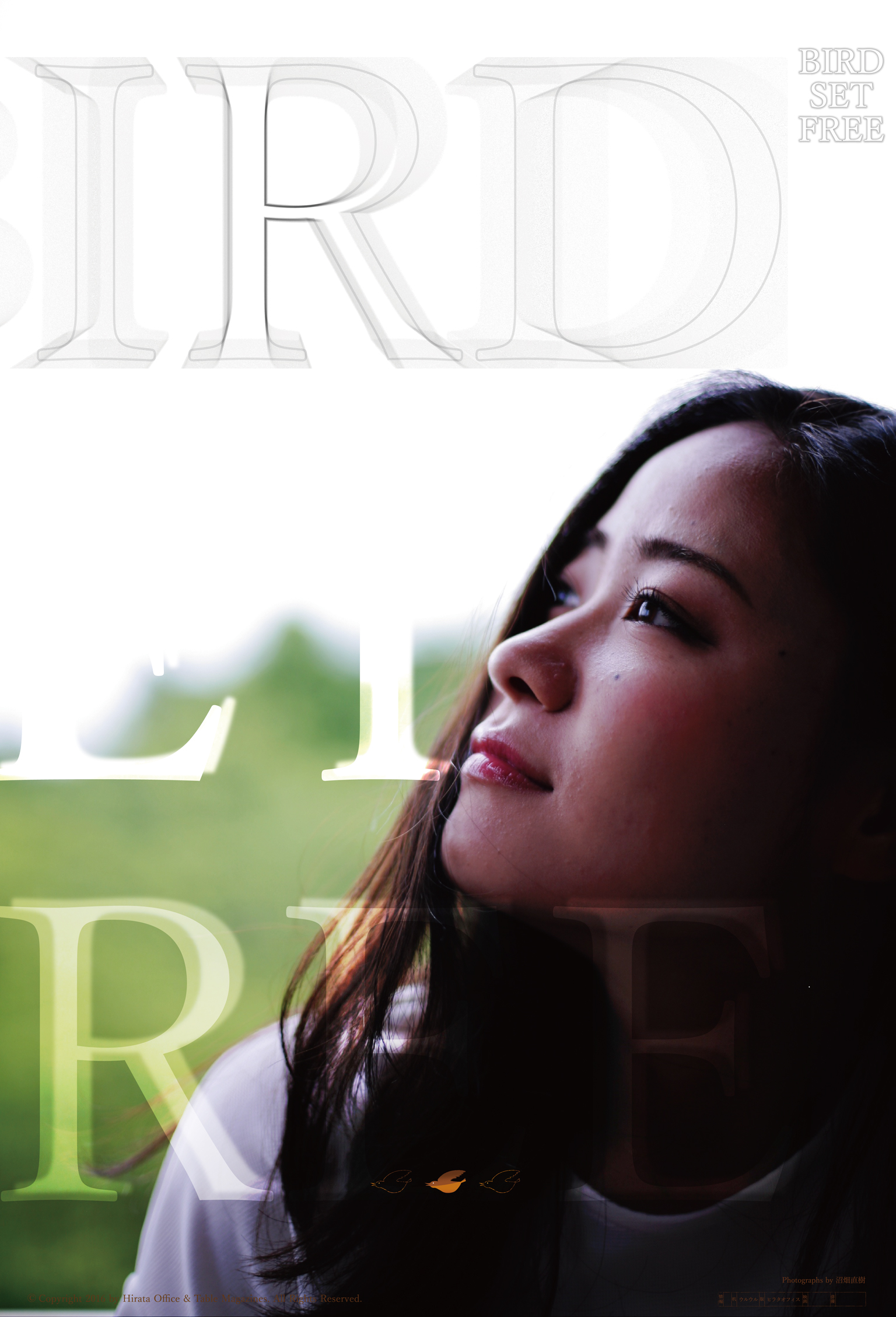 BIRD SET FREE 梶原ひかり、写真5